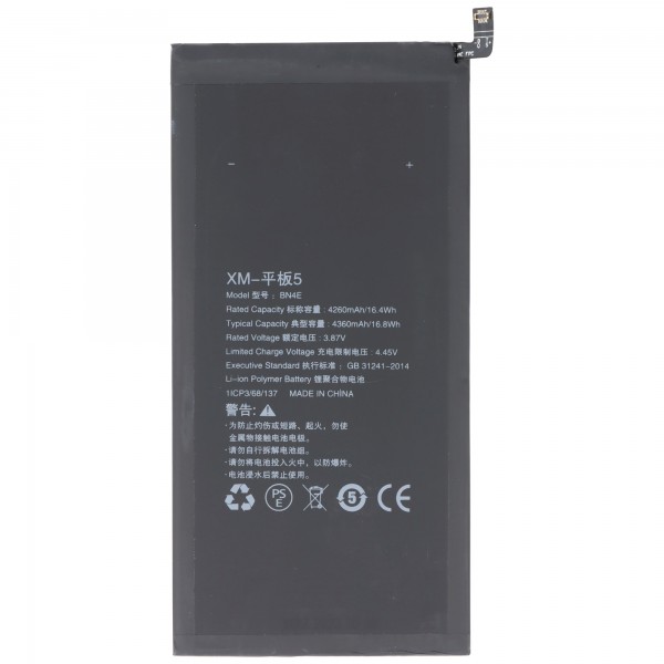 Accu geschikt voor Xiaomi Mi Pad 5, Li-Polymeer, 3.87V, 4260mAh, 16.5Wh