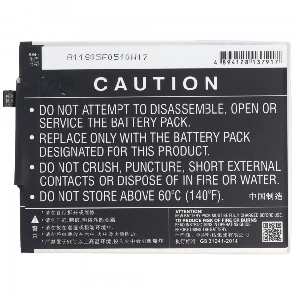 Batterij geschikt voor Xiaomi Mi Max Dual SIM, Li-Polymer, 3.85V, 4750mAh, 18.3Wh, ingebouwd, zonder gereedschap