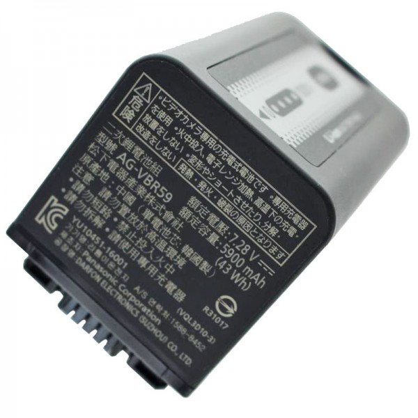 Panasonic AG-VBR59E batterij 5900mAh geschikt voor AG-DVX200, AJ-PX270